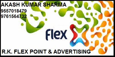 R.K.FLEX POINT & ADVERTISING | BEST FLEX PRINTING PRESS IN ALIGARH-CITY